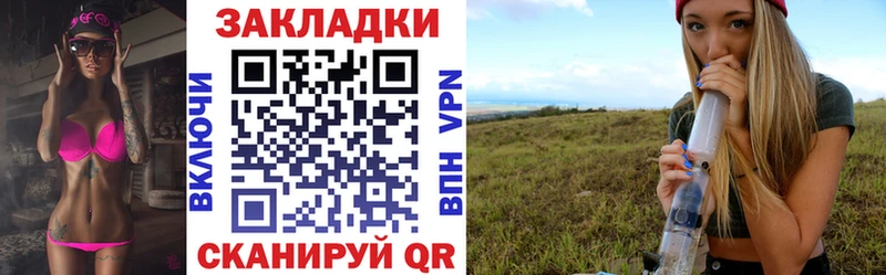 Где можно купить наркотики Кропоткин КОКАИН 
