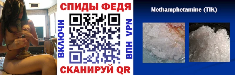 АМФ VHQ  Кропоткин 