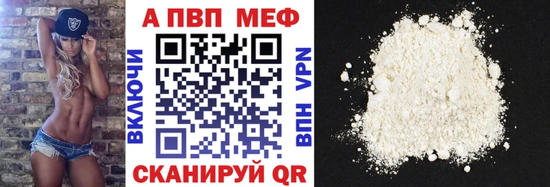 даркнет сайт  Кропоткин  А ПВП крисы CK 