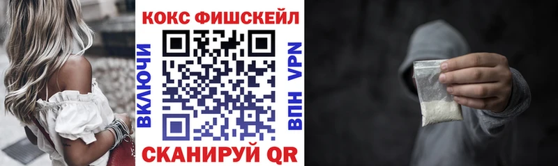 Кокаин Эквадор Кропоткин