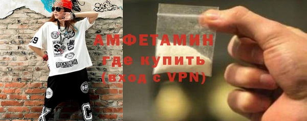 соль ск Белоозёрский