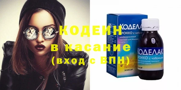 СК Белокуриха