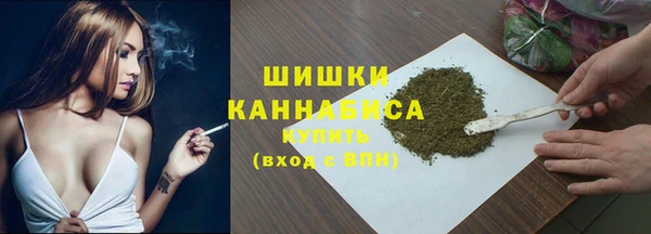 соль ск Белоозёрский