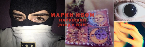 СК Белокуриха