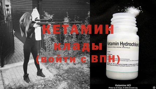 соль ск Белоозёрский