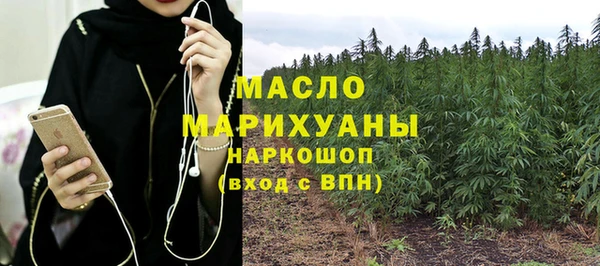СК Белокуриха