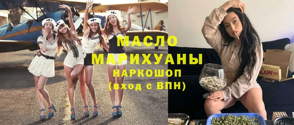 таблы Балабаново