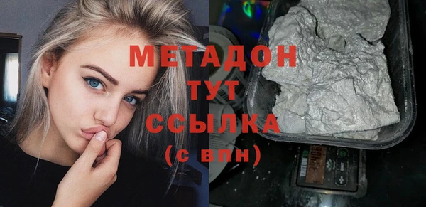 СК Белокуриха