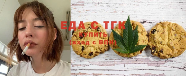 СК Белокуриха