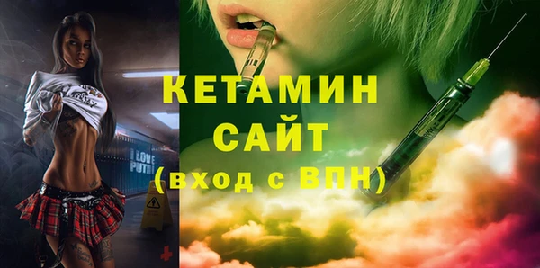 хмурый Балахна