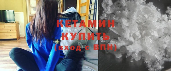 СК Белокуриха