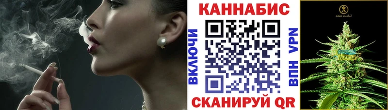 Бошки марихуана планчик  Кропоткин 